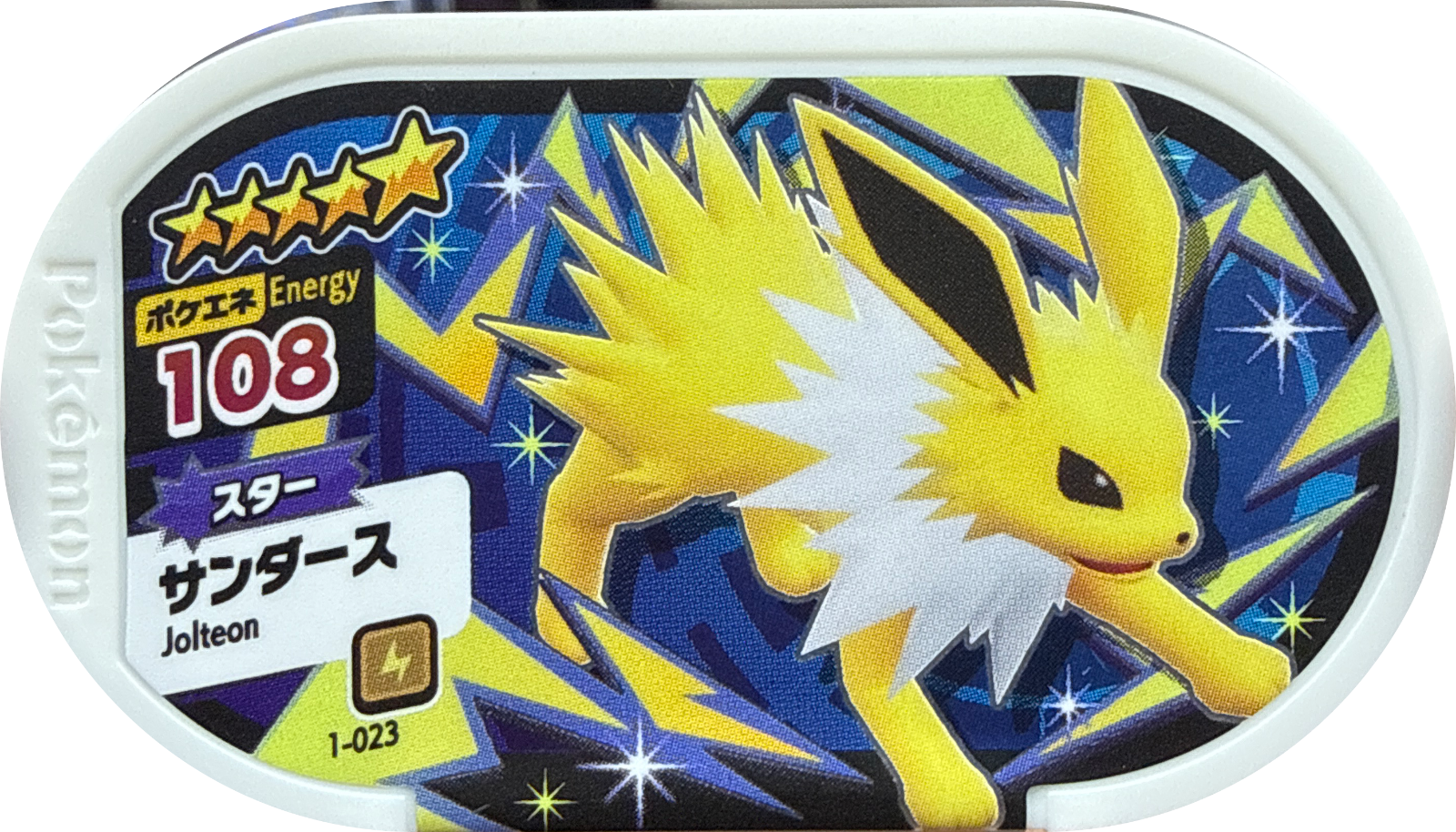 Jolteon tag #1-023, Pokemon Mezastar Set 1 Checklist, front