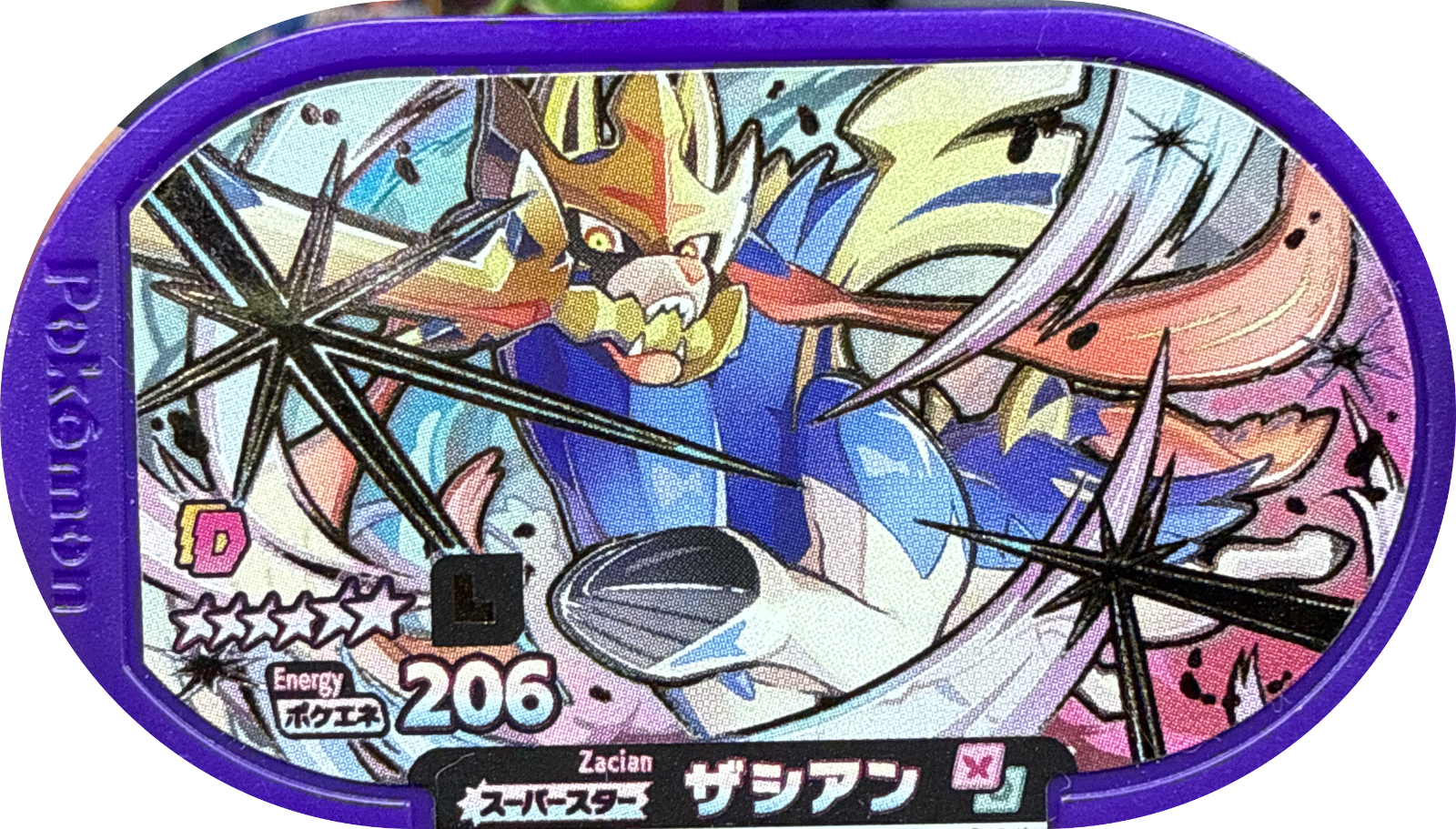 Zacian tag, Pokemon Mezastar Legacy Tags Checklist, front