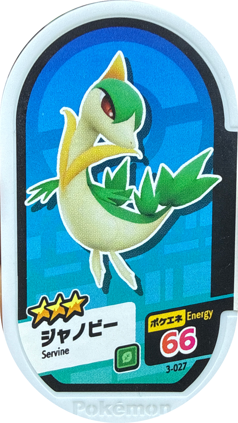 Servine tag #3-027, Pokemon Mezastar Set 3 Checklist, front