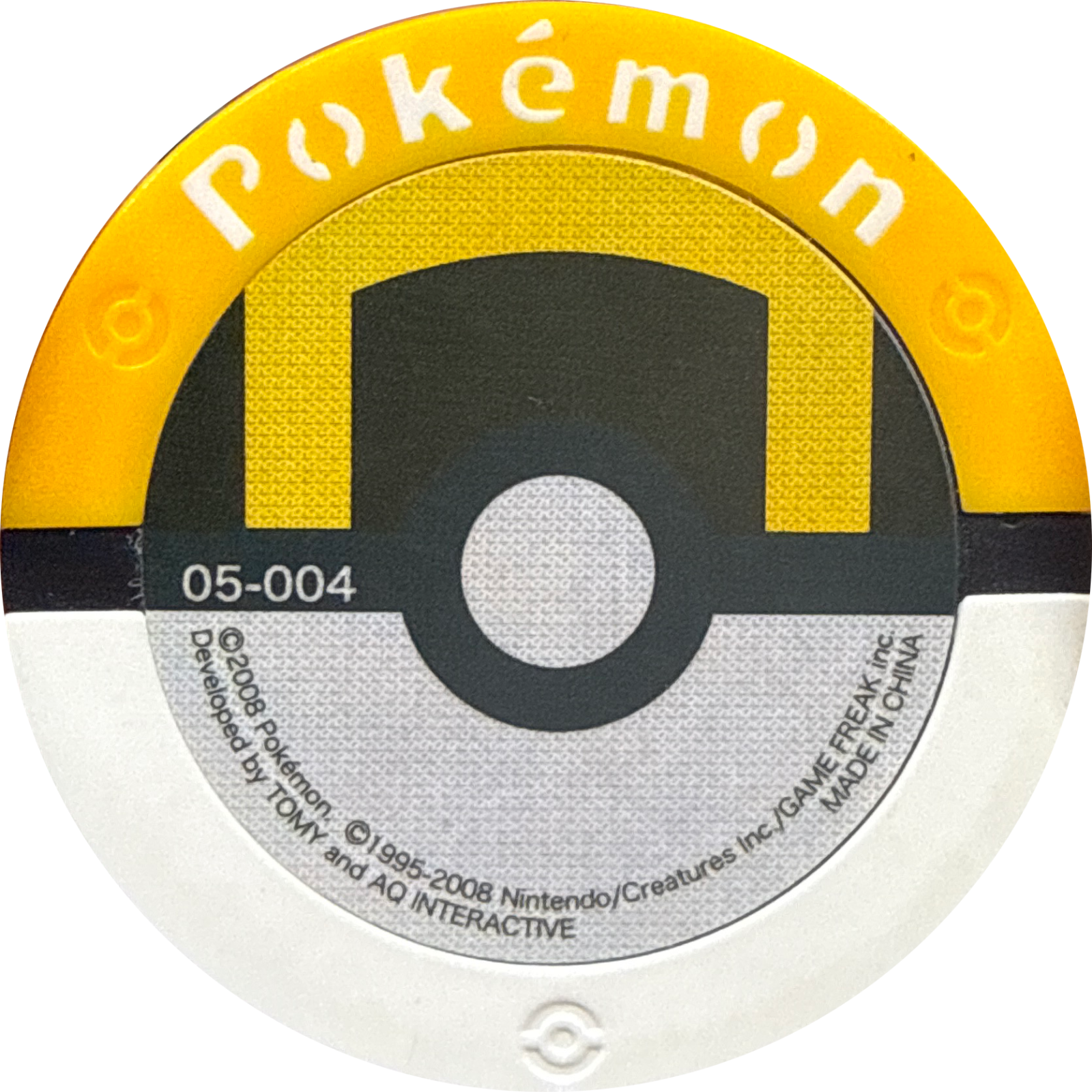 Raikou collectible #05-004, Pokemon Battrio Giratina Seismic Chapter Checklist (2008), back