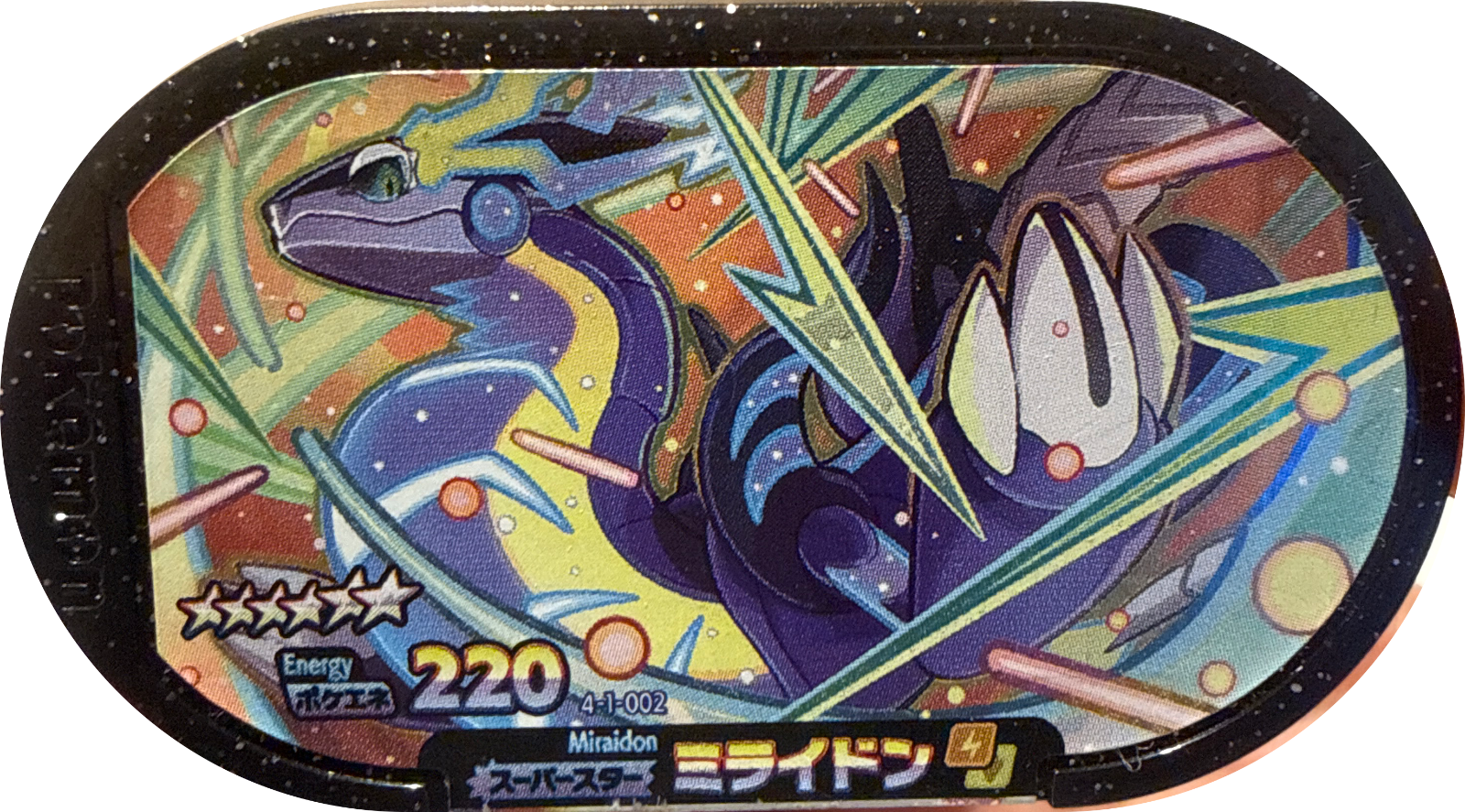 Miraidon tag #4-1-002, Pokemon Mezastar Gorgeous Star 1 Checklist, front