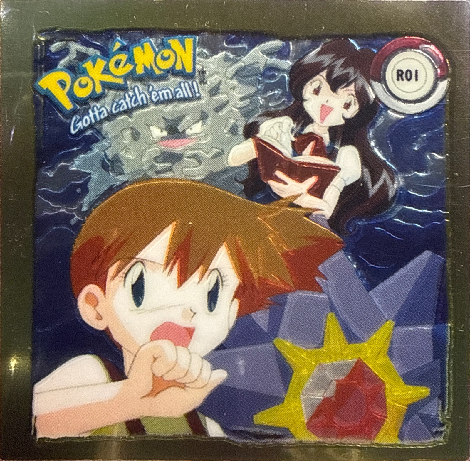 Misty collectible, Artbox (USA) Pokémon Artbox Hobby Exclusive Action Flipz Checklist
