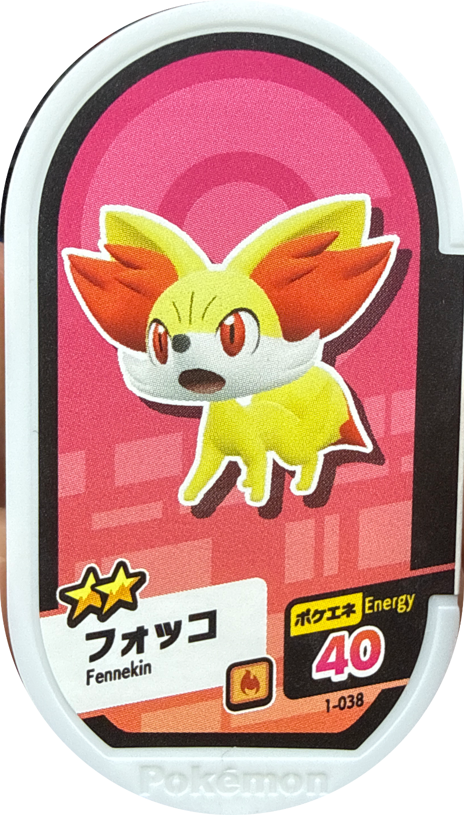 Fennekin tag #1-038, Pokemon Mezastar Set 1 Checklist, front
