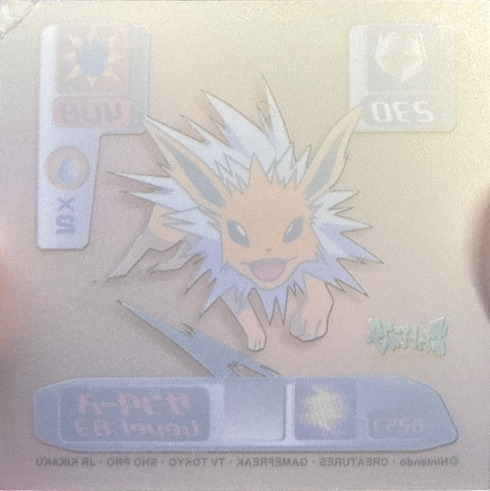 Jolteon sticker #D253, Pokémon Amada Super DX 2000 Stickers Checklist, back