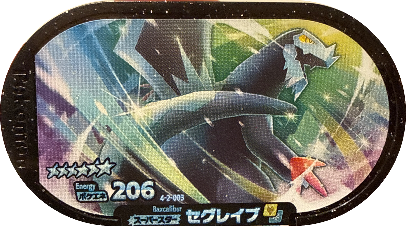 Baxcalibur tag #4-2-003, Pokemon Mezastar Gorgeous Star 2 Checklist, front