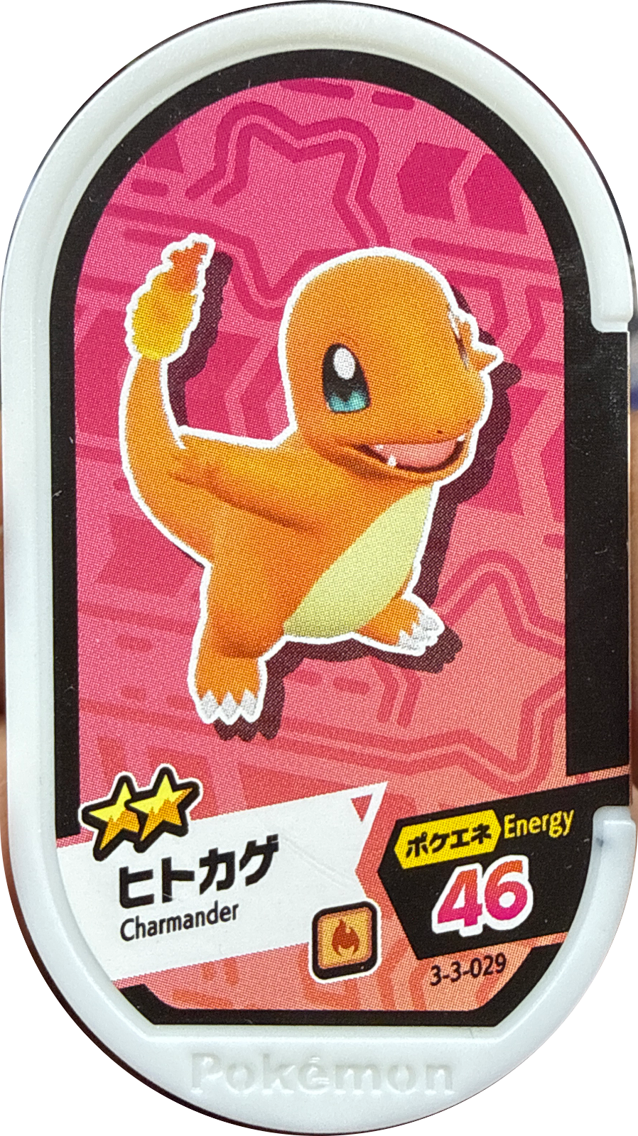 Charmander tag #3-3-029, Pokemon Mezastar Double Chain 3 Checklist, front