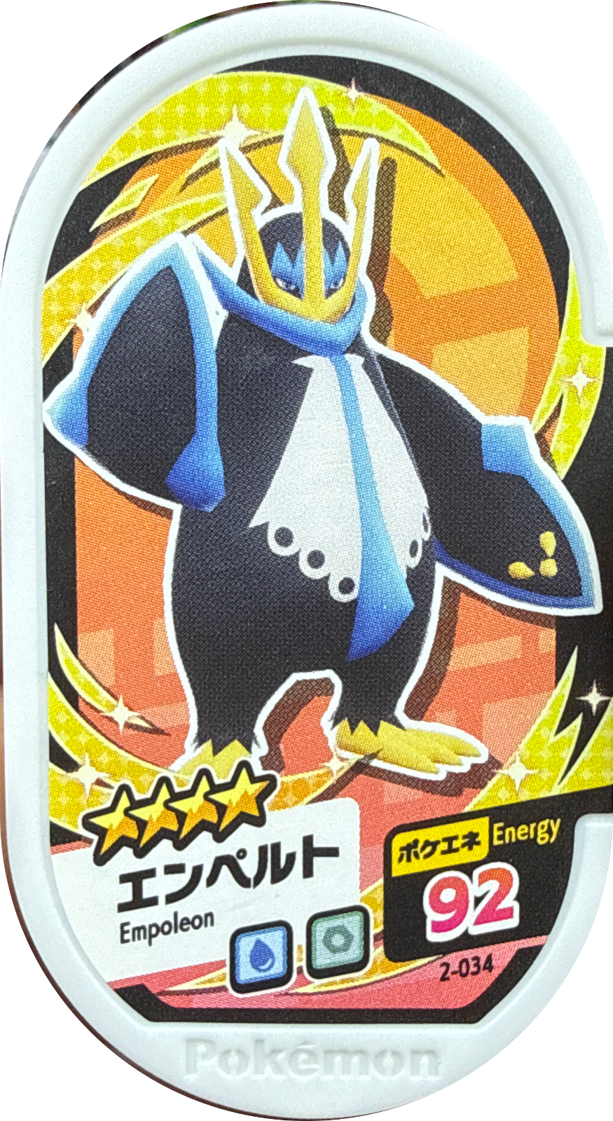 Empoleon tag #2-034, Pokemon Mezastar Set 2 Checklist, front