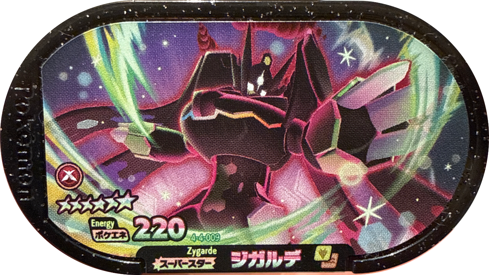 Zygarde tag #4-4-009, Pokemon Mezastar Gorgeous Star 4 Checklist, front