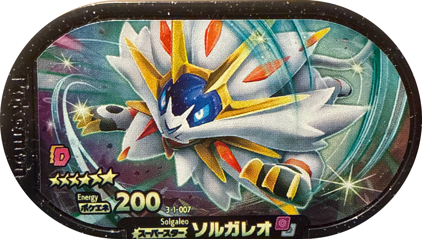 Solgaleo tag #3-1-007, Pokemon Mezastar Double Chain 1 Checklist, front