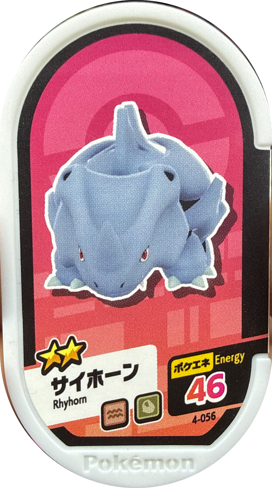 Rhyhorn tag #4-056, Pokemon Mezastar Set 4 Checklist, front