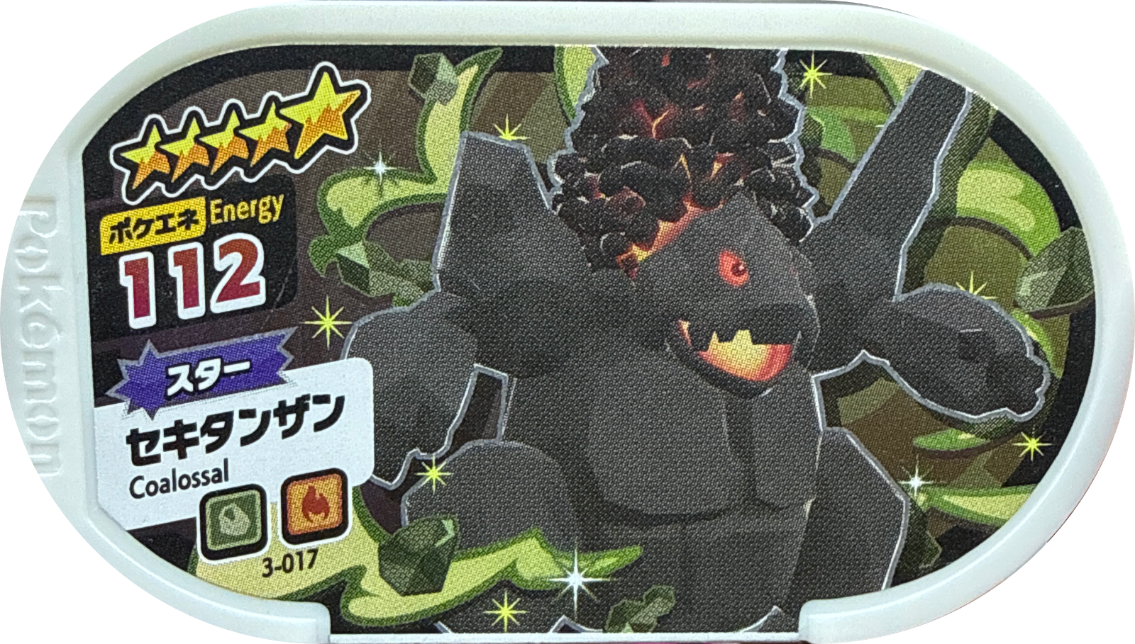 Coalossal tag #3-017, Pokemon Mezastar Set 3 Checklist, front