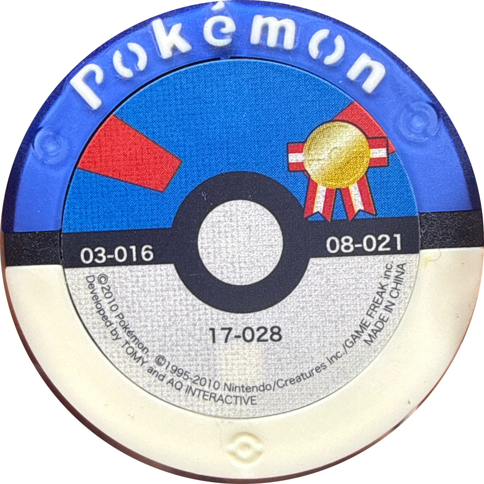 Weavile collectible #17-028, Pokemon Battrio Great Gathering Explosive Double Moves Chapter, back