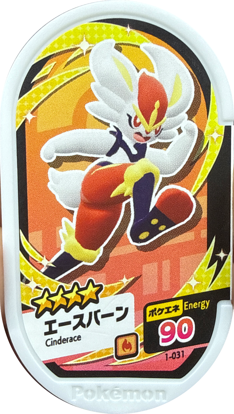 Cinderace tag #1-031, Pokemon Mezastar Set 1 Checklist, front