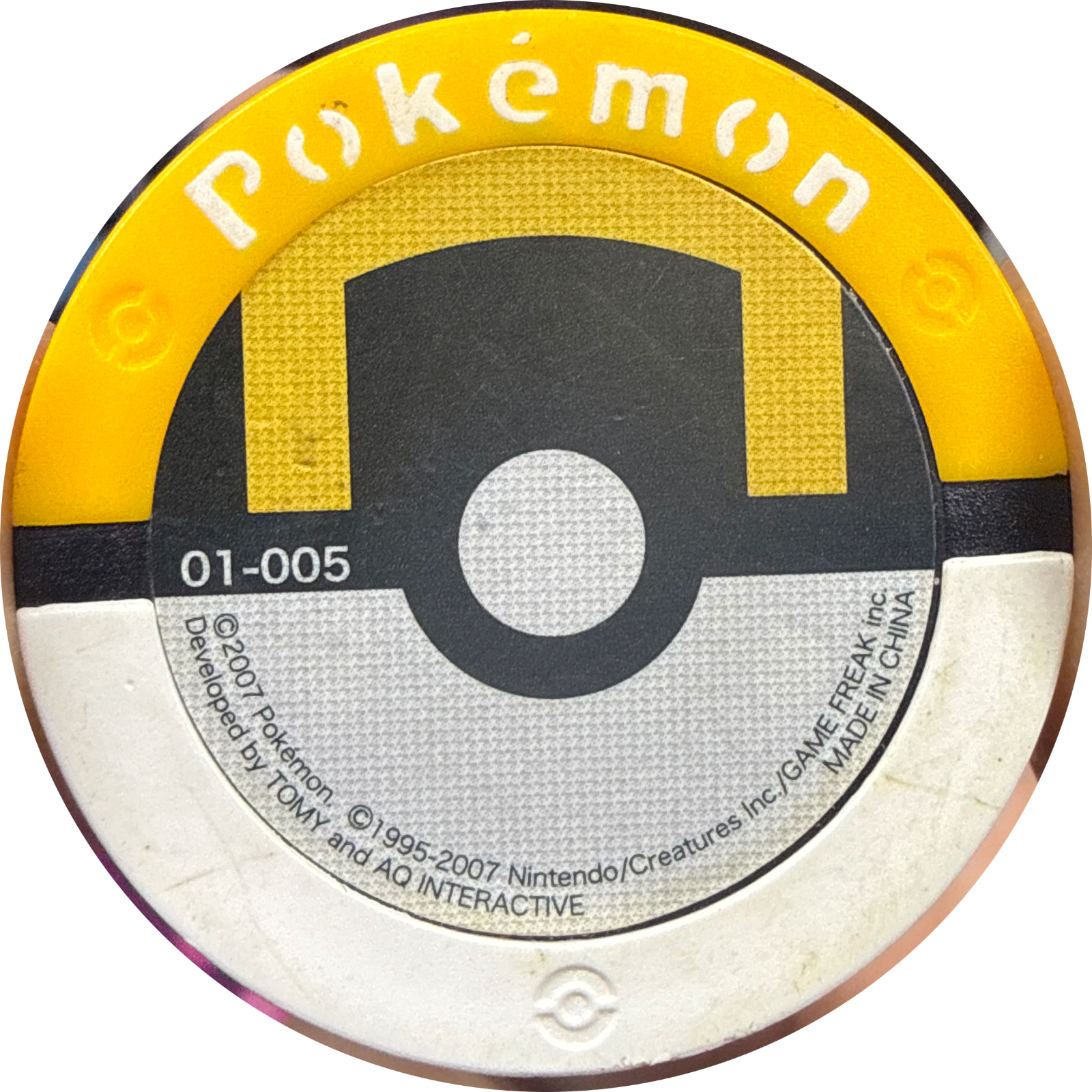 Regigigas collectible #01-005, Pokemon Battrio Dialga & Palkia Clash Chapter Checklist (2007), back