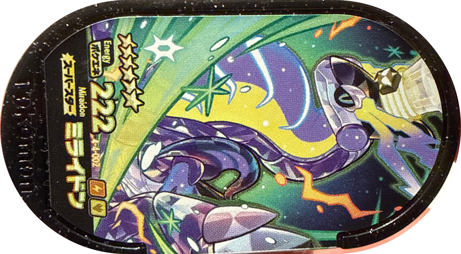 Miraidon tag #4-4-002, Pokemon Mezastar Gorgeous Star 4 Checklist, front
