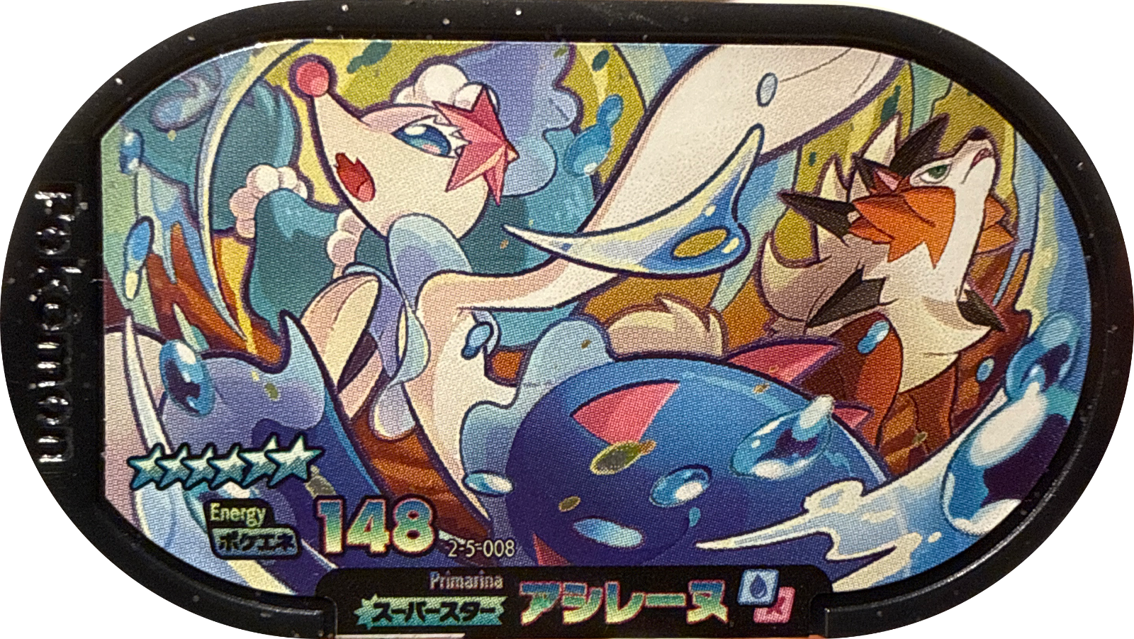 Primarina tag #2-5-008, Pokemon Mezastar Super Tag 5 Checklist, front