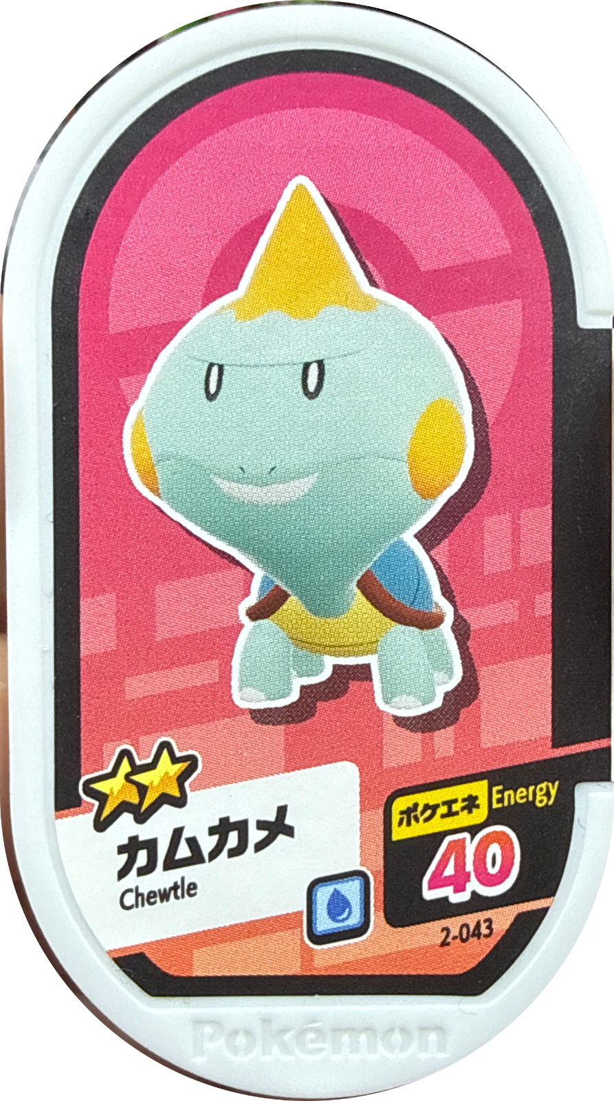 Chewtle tag #2-043, Pokemon Mezastar Set 2 Checklist, front