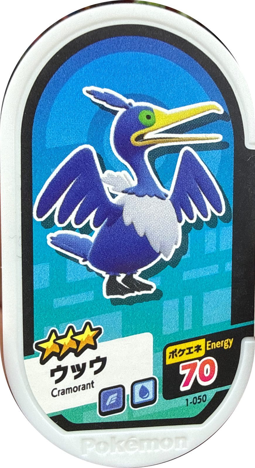 Cramorant tag #1-050, Pokemon Mezastar Set 1 Checklist, front