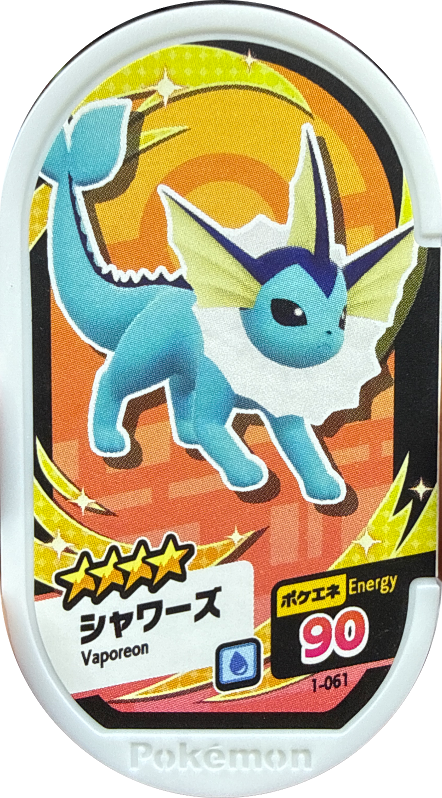 Vaporeon tag #1-061, Pokemon Mezastar Set 1 Checklist, front