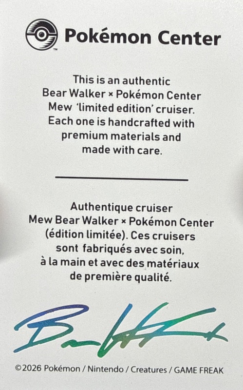 Mew card #6, Pokémon Center × Bear Walker Holographic COA Cards, back