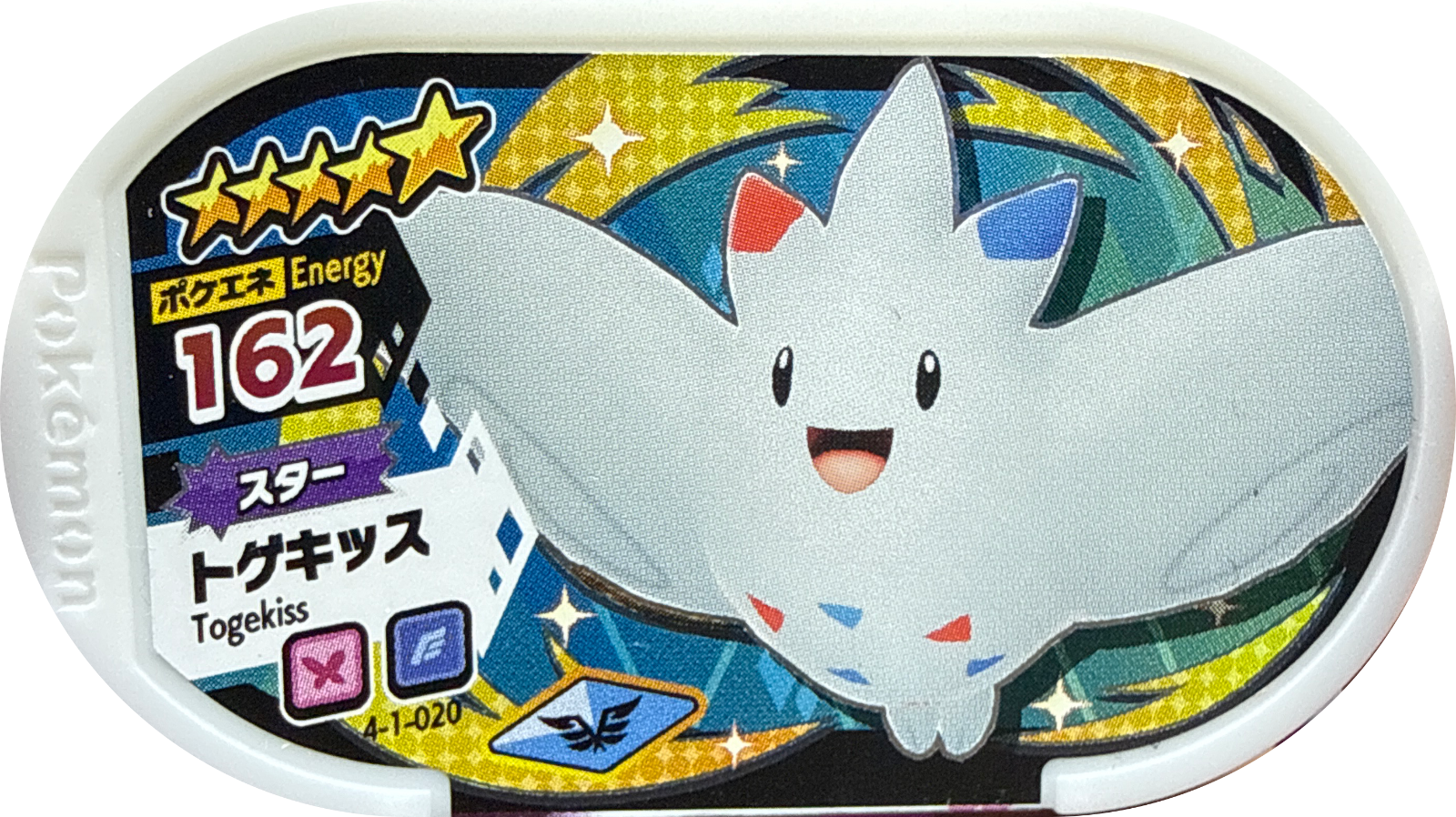 Togekiss tag #4-1-020, Pokemon Mezastar Gorgeous Star 1 Checklist, front