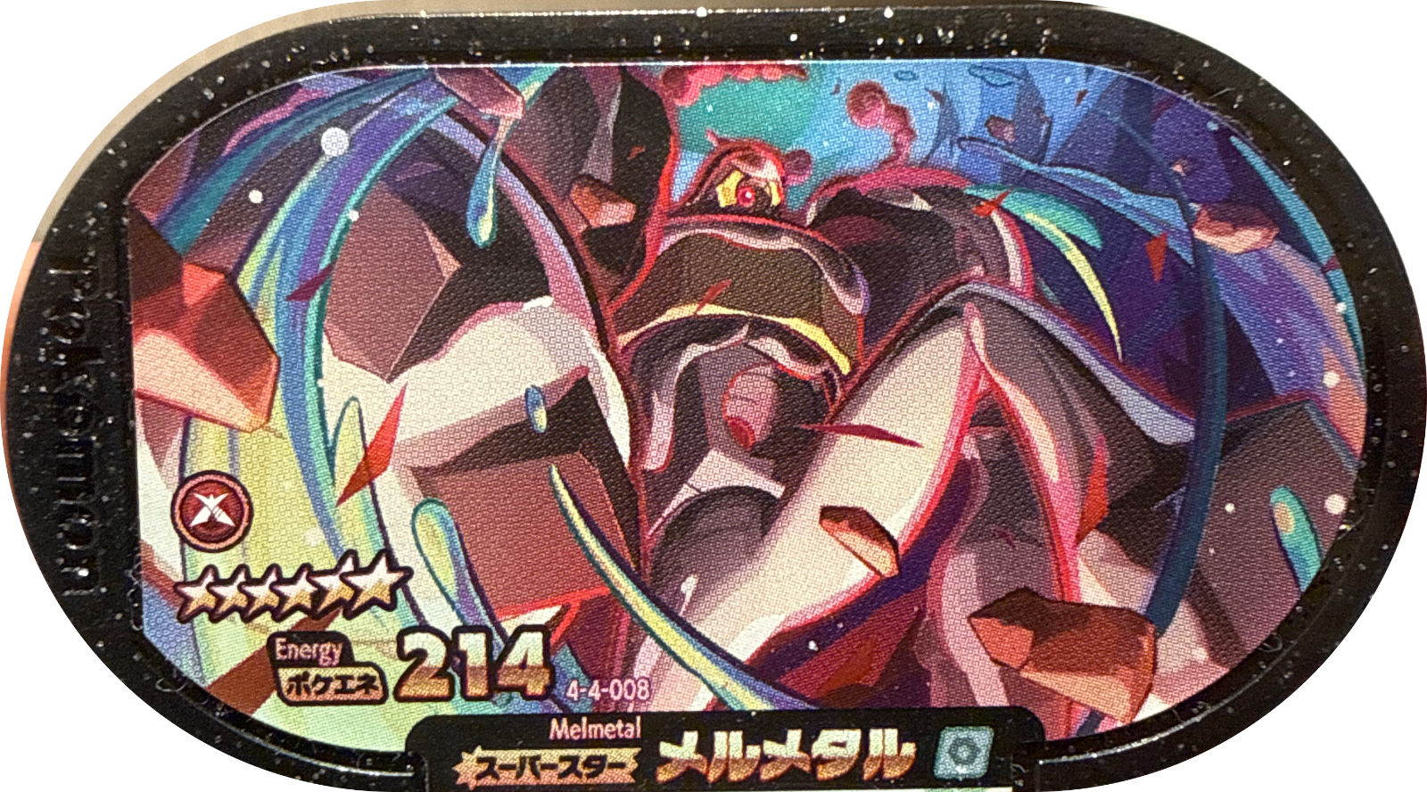Melmetal tag #4-4-008, Pokemon Mezastar Gorgeous Star 4 Checklist, front