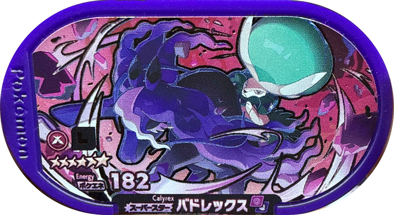 Calyrex tag, Pokemon Mezastar Legacy Tags Checklist, front