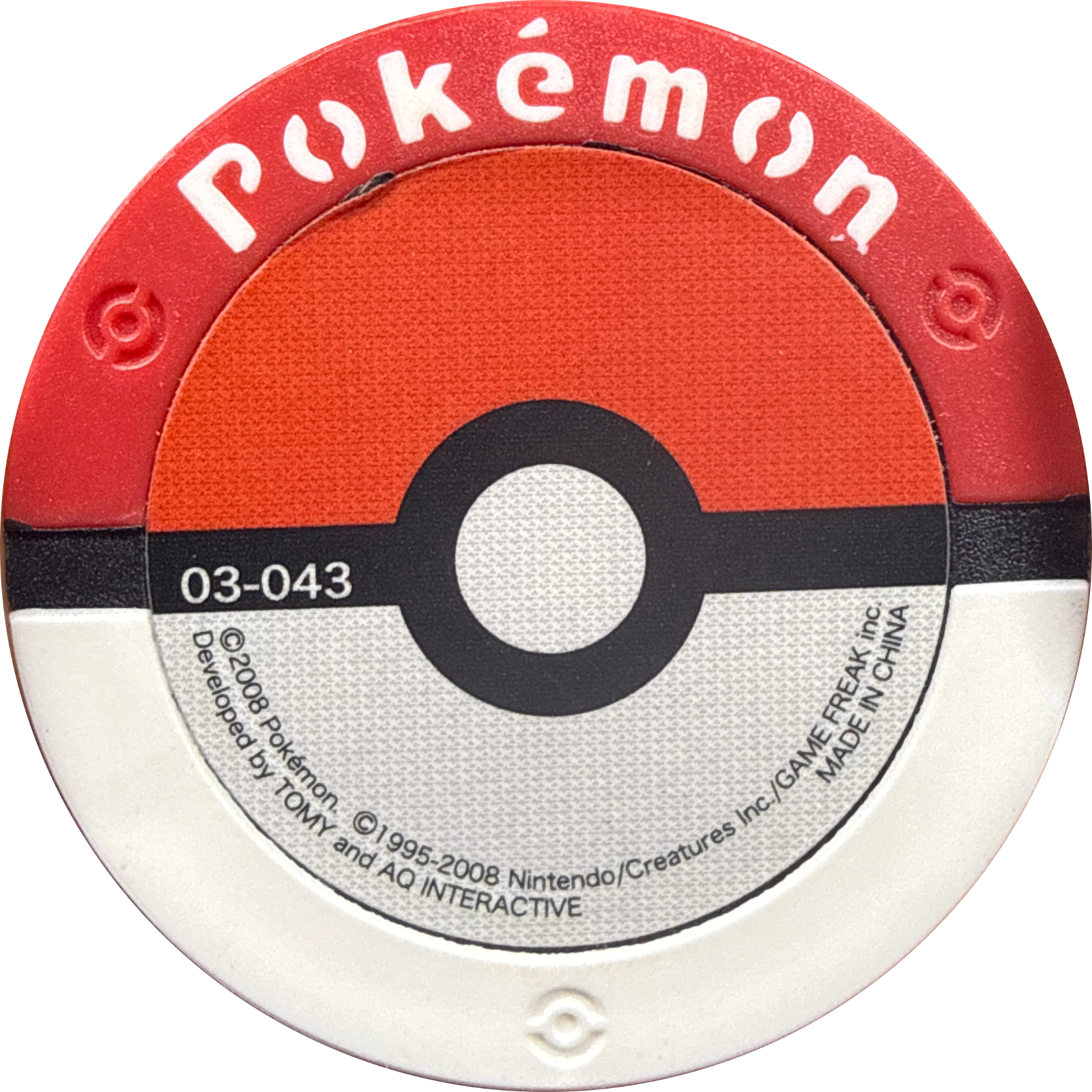 Kadabra collectible #03-043, Pokemon Battrio Mewtwo's Challenge Chapter Checklist (2008), back