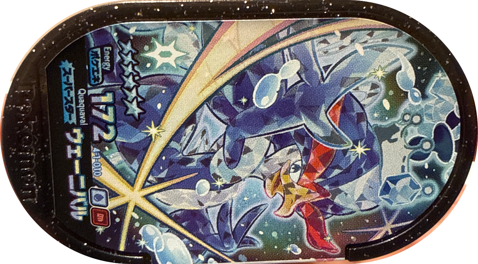 Quaquaval tag #4-1-010, Pokemon Mezastar Gorgeous Star 1 Checklist, front
