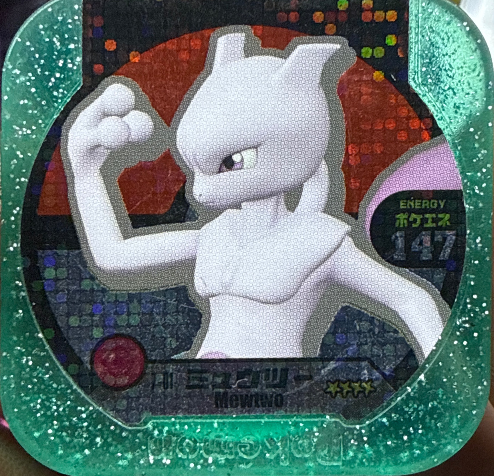 Mewtwo collectible #7-01, Pokemon Tretta Fes Wave 2 Checklist, front