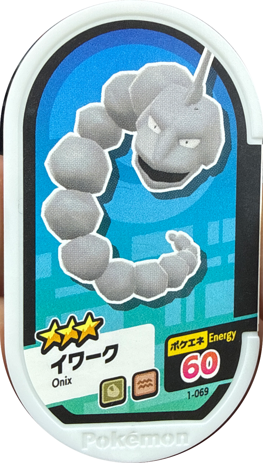 Onix tag #1-069, Pokemon Mezastar Set 1 Checklist, front