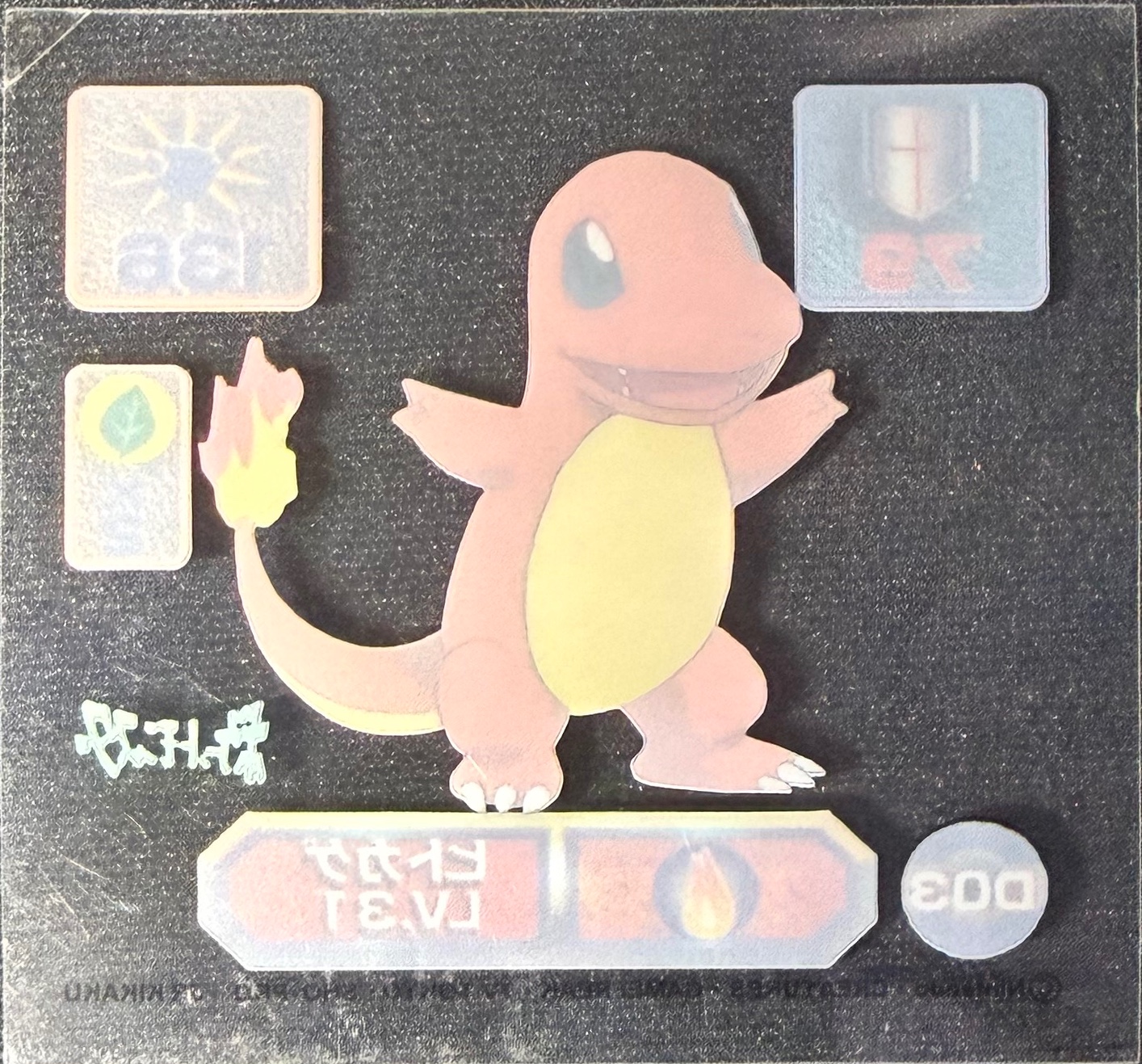 Charmander sticker #D03, Amada Super DX 1998 · Pokemon Sticker Checklist, Transparent, back
