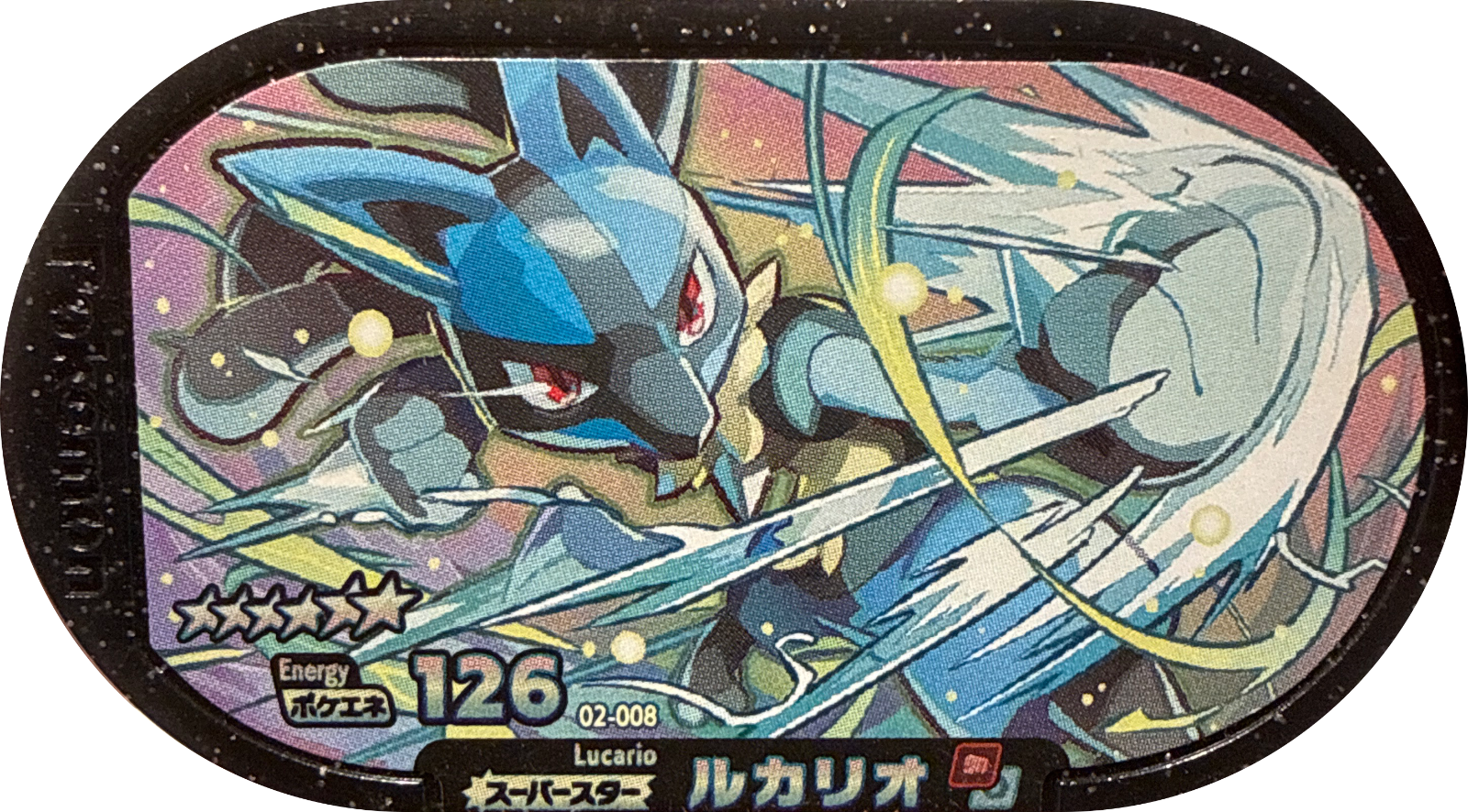 Lucario tag #2-008, Pokemon Mezastar Set 2 Checklist, front
