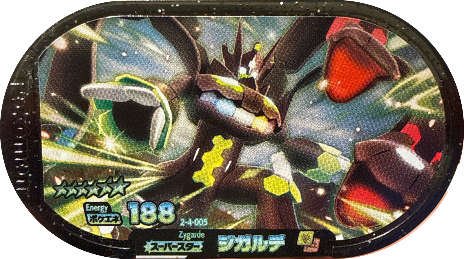 Zygarde tag #2-4-005, Pokemon Mezastar Super Tag 4 Checklist, front