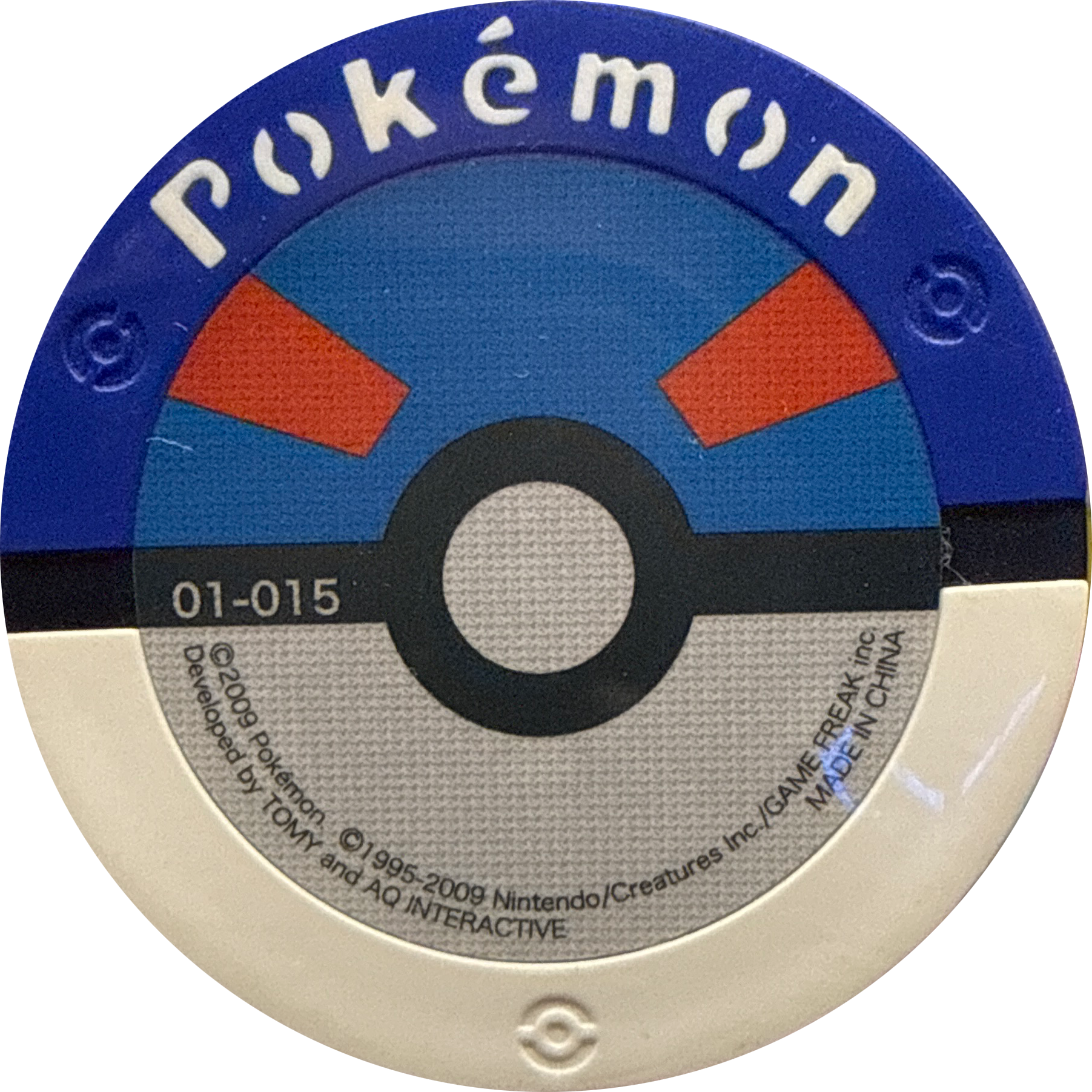 Pikachu collectible #01-015, Pokemon Battrio Dialga & Palkia Clash Chapter Checklist (2007), back
