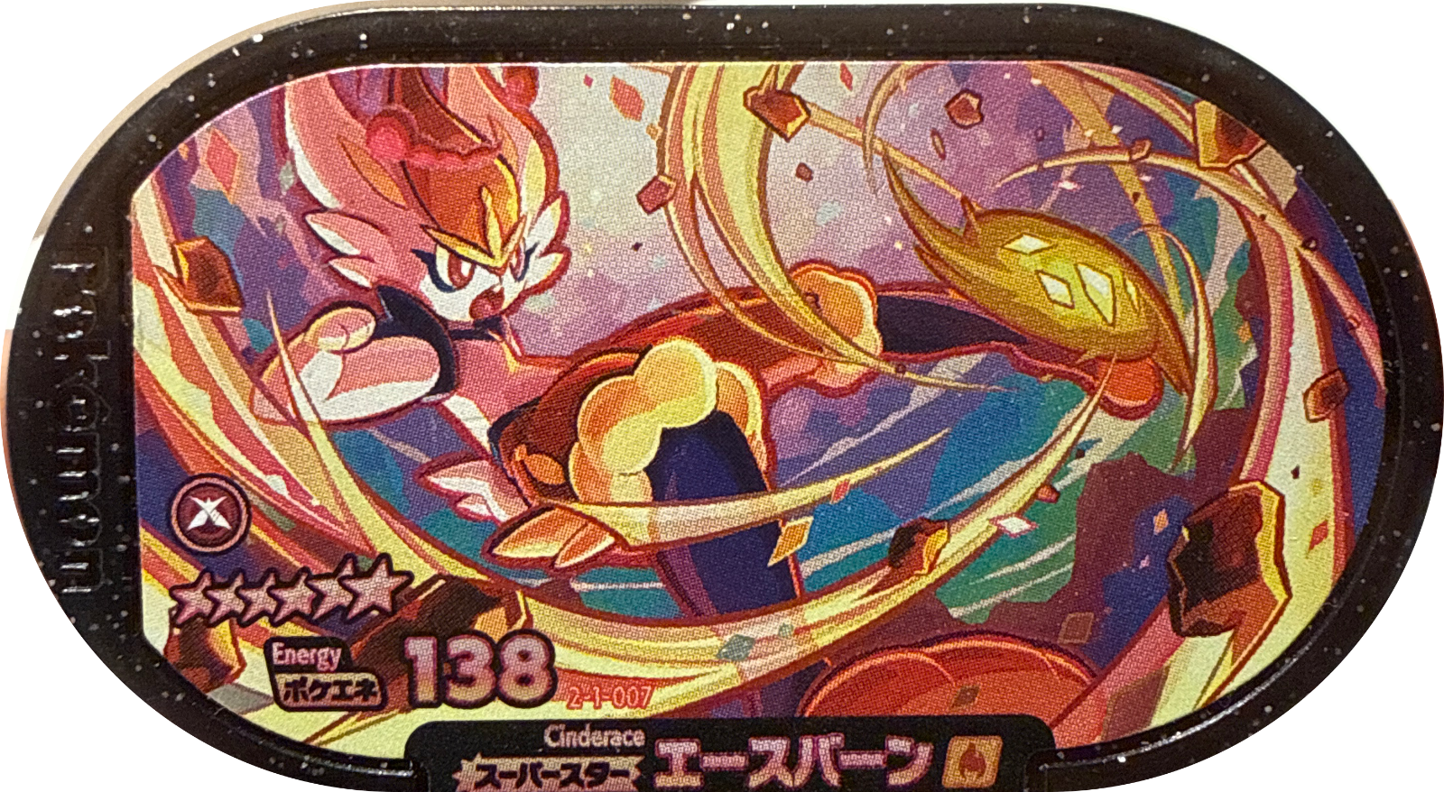 Cinderace tag #2-1-007, Pokemon Mezastar Super Tag 1 Checklist, front