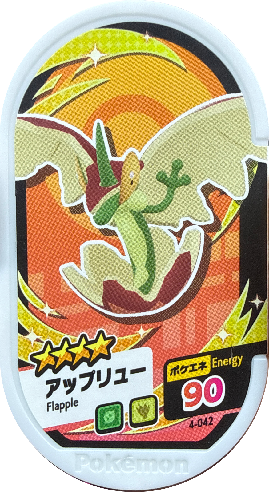 Flapple tag #4-042, Pokemon Mezastar Set 4 Checklist, front