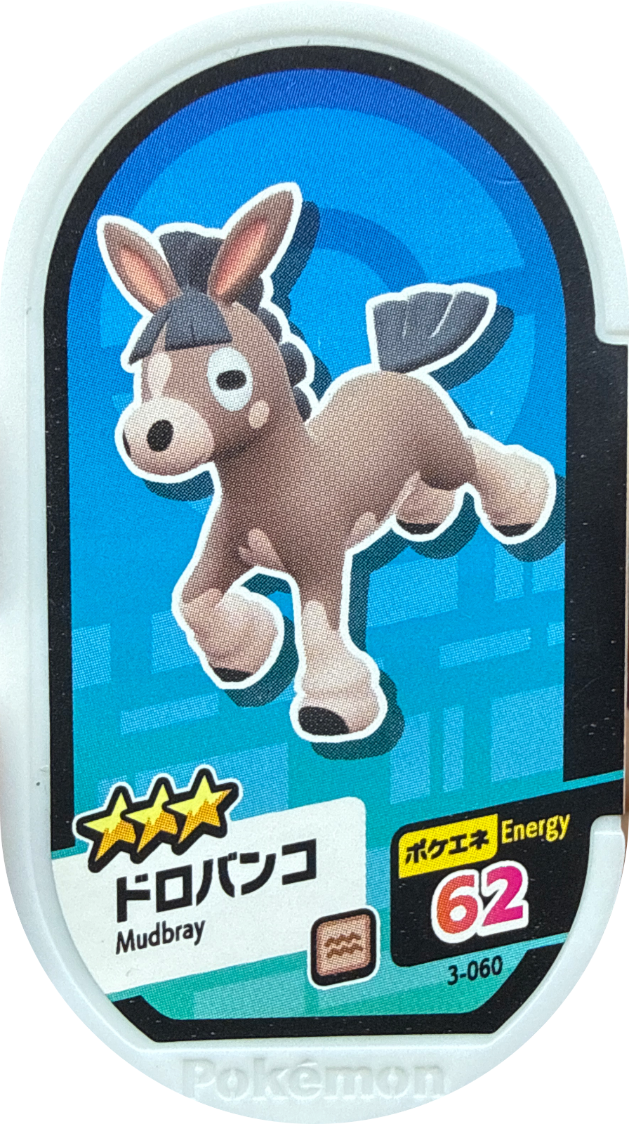 Mudbray tag #3-060, Pokemon Mezastar Set 3 Checklist, front