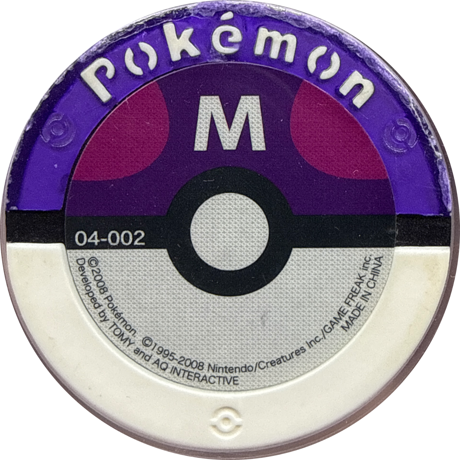 Mewtwo collectible #04-002, Pokemon Battrio The Mysterious Mew Chapter Checklist (2008), back
