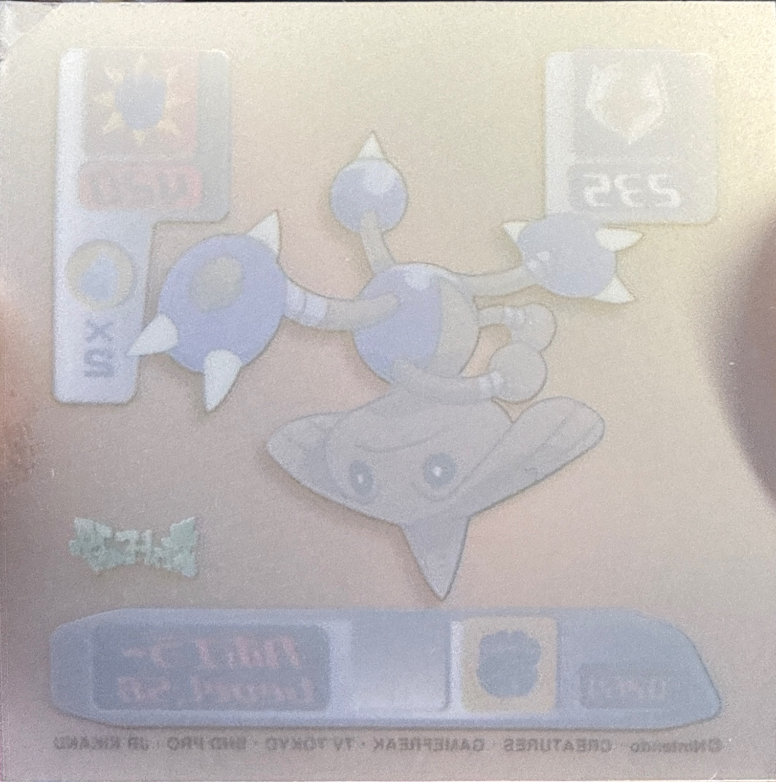 Hitmontop sticker #D264, Pokémon Amada Super DX 2000 Stickers Checklist, back