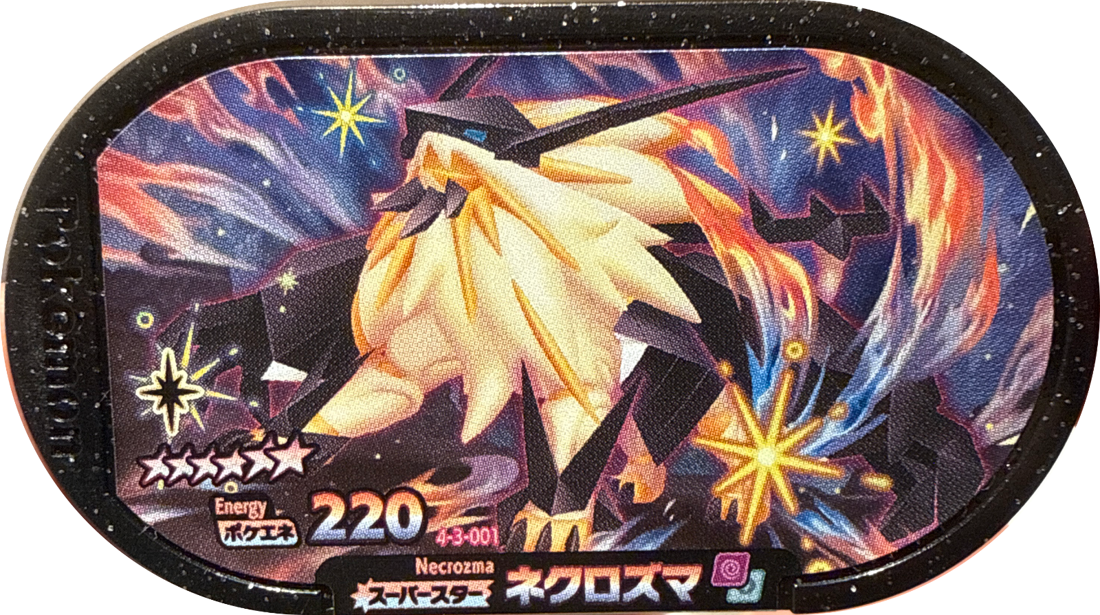 Necrozma tag #4-3-001, Pokemon Mezastar Gorgeous Star 3 Checklist, front