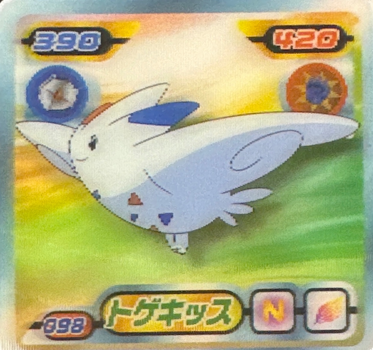 Togekiss sticker #098, Pokémon Ensky DP 3D Part 2 Stickers Checklist (2007), front