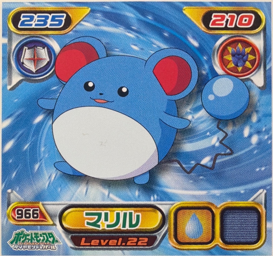 Marill sticker #966, Pokémon Ensky DP Retsuden 11 Stickers Checklist (2009), Non-holo, front