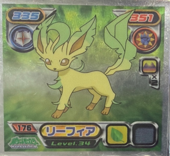 Leafeon sticker #176, Pokémon Ensky DP Retsuden 2 Stickers Checklist (2007), front