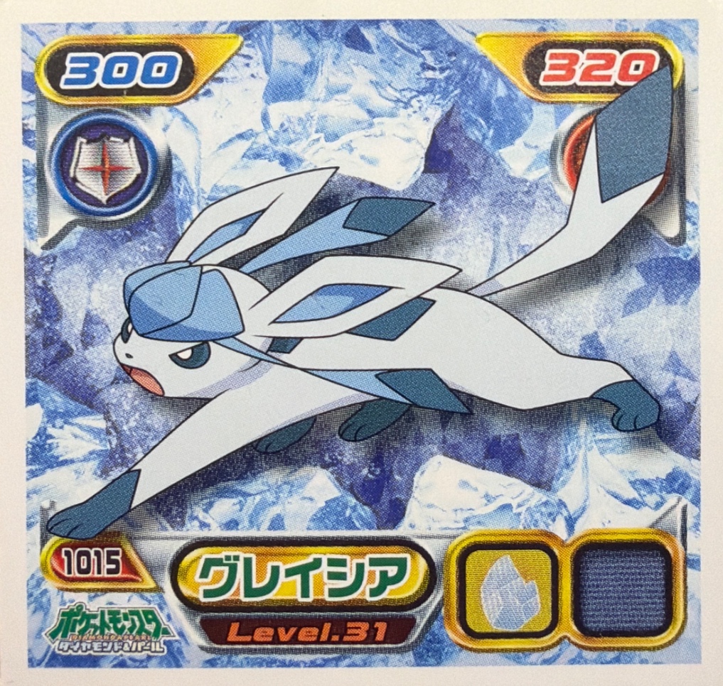 Glaceon sticker #1015, Pokémon Ensky DP Retsuden 11 Stickers Checklist (2009), Non-holo, front