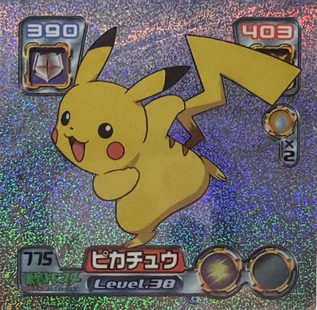 Pikachu sticker #775, Pokémon Amada ADV Part 8 Stickers Checklist (2005), Holo, front
