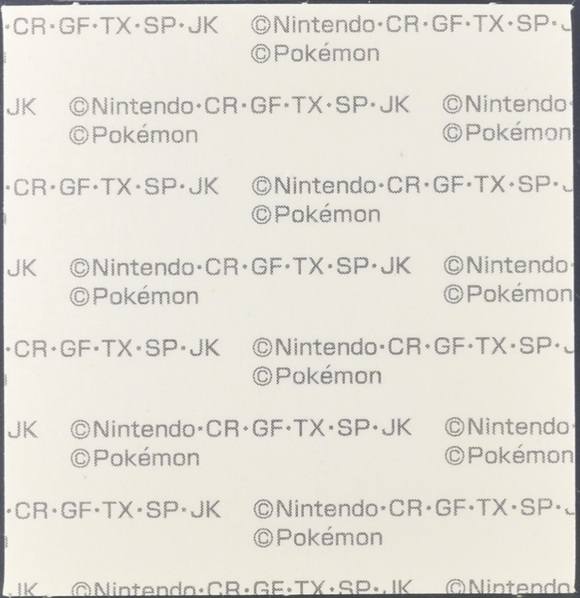 Dragonite bread sticker #4254, Daiichi Pan Pokémon Deco Chara Wave 192 Bread Stickers Checklist, back