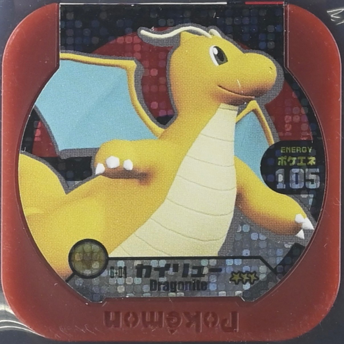 Dragonite collectible #6-04, Pokemon Tretta Fes Wave 1 Checklist, front