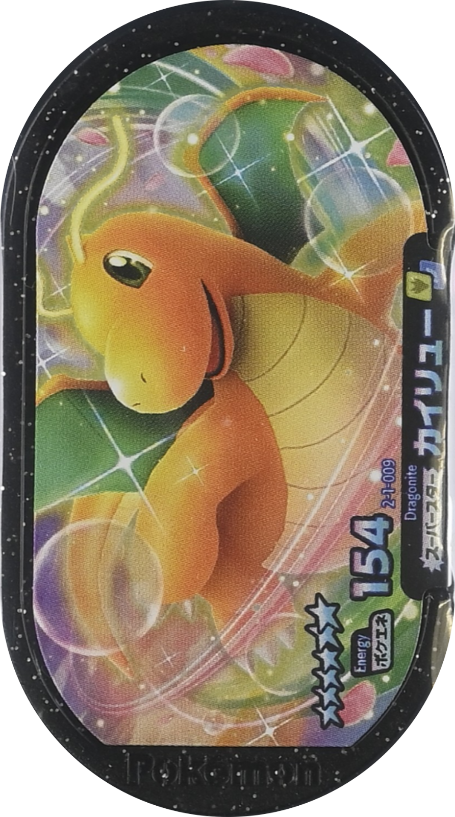 Dragonite tag #2-1-009, Pokemon Mezastar Super Tag 1 Checklist, front