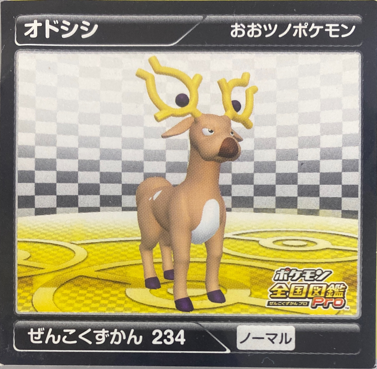 Stantler sticker #234, Pokémon Ensky Zukan AR Sticker Legends 3 Checklist, front